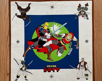 Vintage1988s Sekai Ninja Sen Jiraiya Handkerchief - Etsy