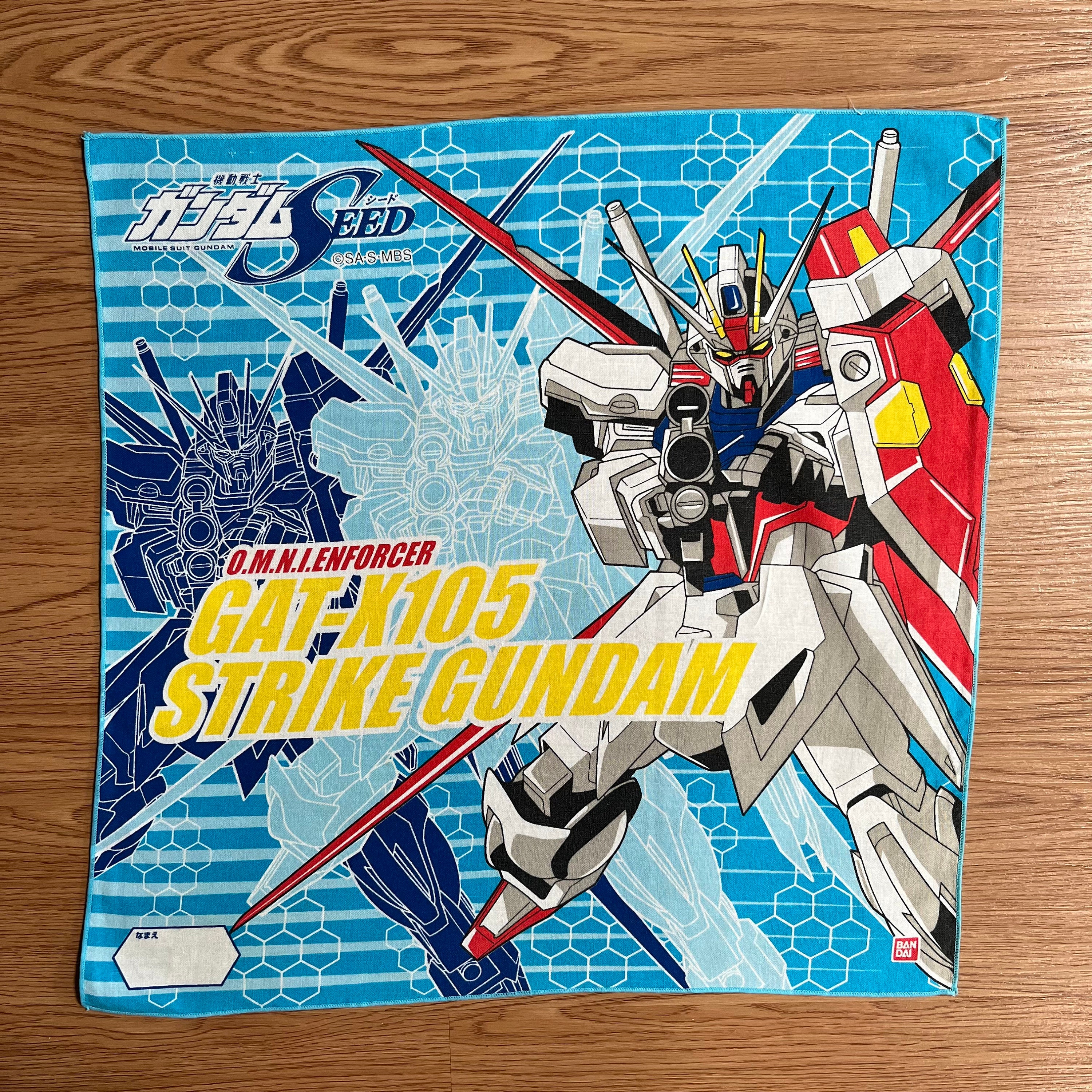 ヴィンテージガンダムSEEDハンカチ - Etsy 日本