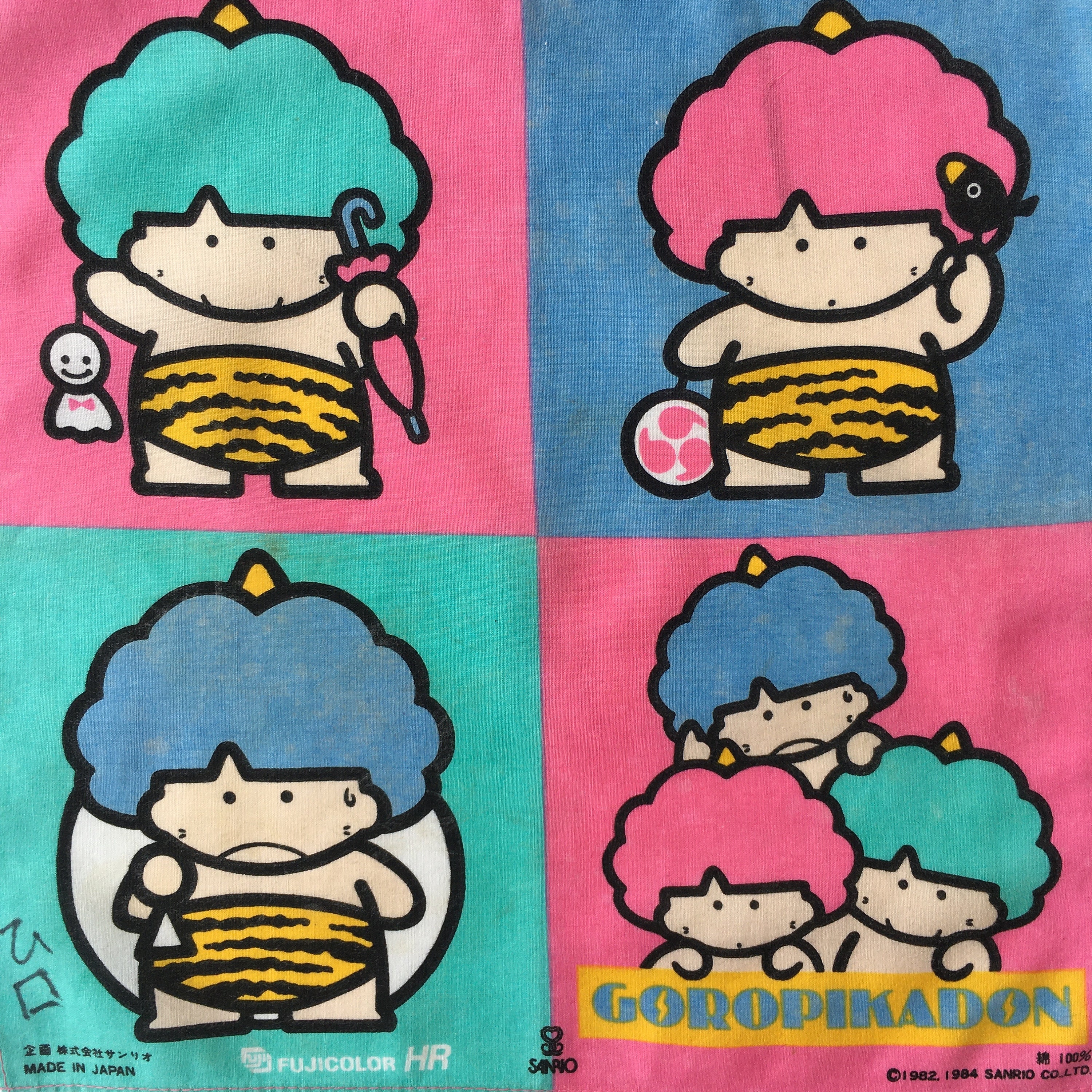 ★♪●　garikuho Vintage90s Goropikadon / Sanrio Handkerchief - Etsy