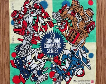 90年代ヴィンテージ SDガンダム コマンドシリーズ ハンカチ - Etsy 日本