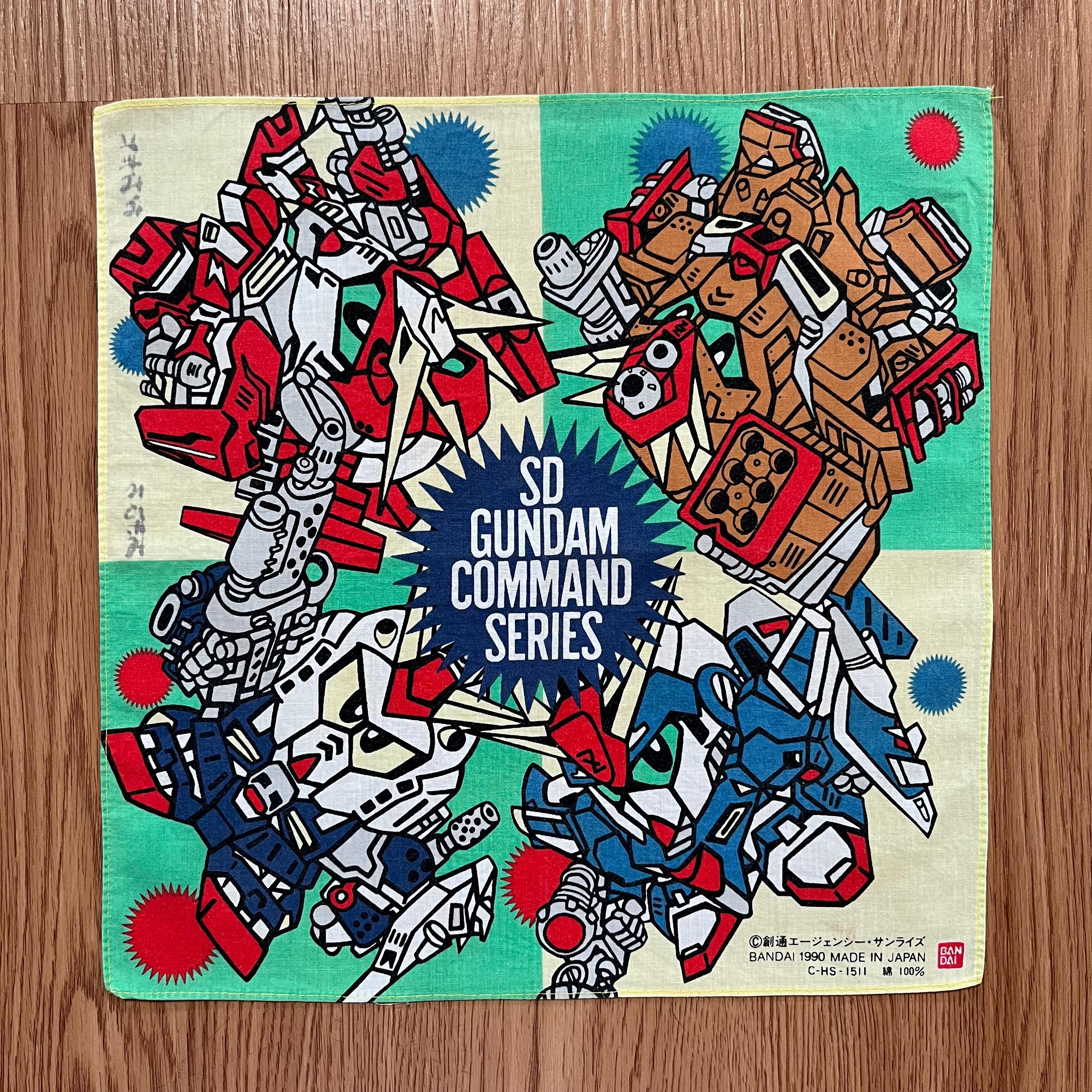 90年代ヴィンテージ SDガンダム コマンドシリーズ ハンカチ - Etsy 日本