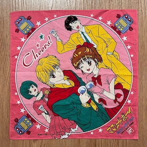 Marmalade boy - Etsy 日本