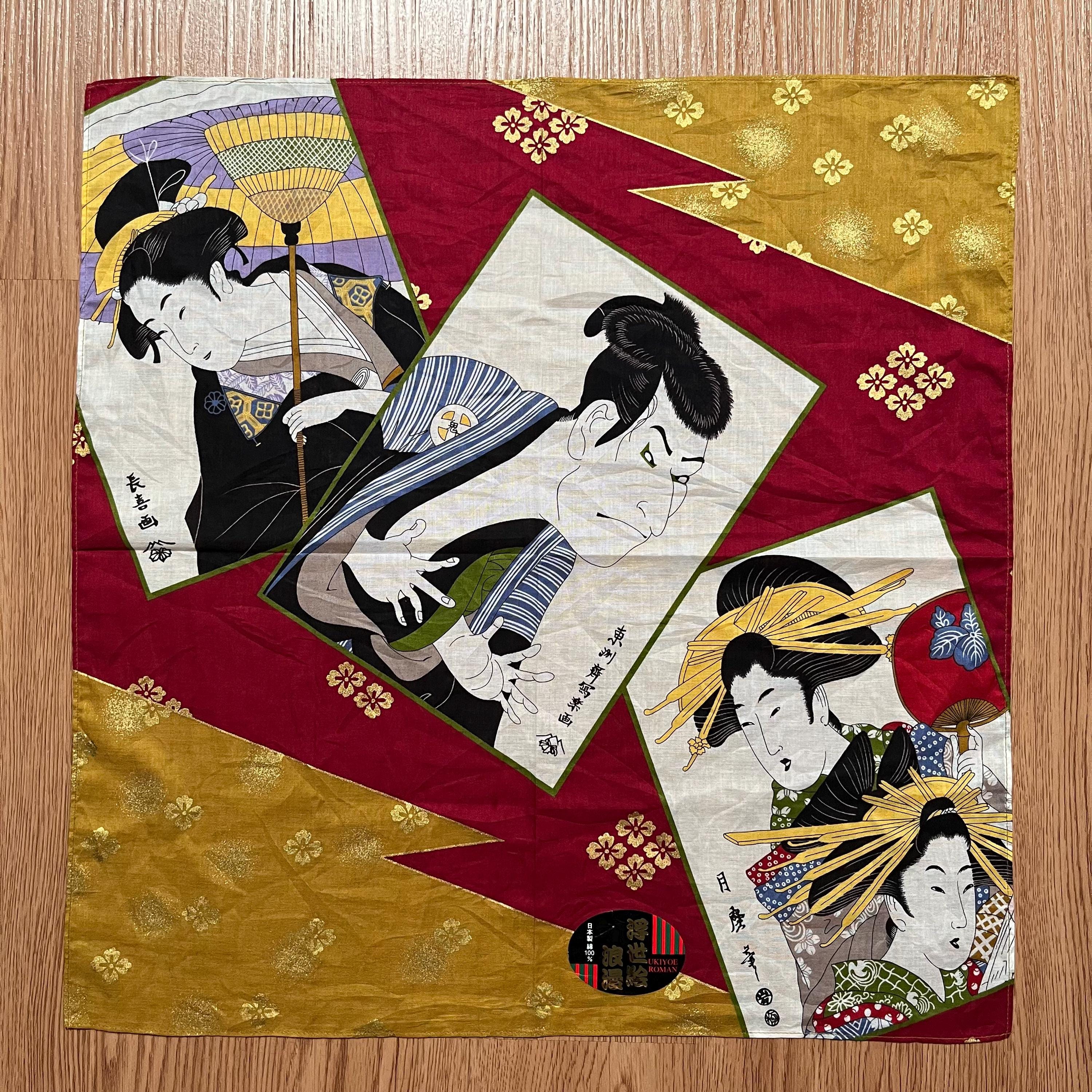 Estampe japonaise d'après Kunitreu Utagawa... | Arts d'Asie : enchères