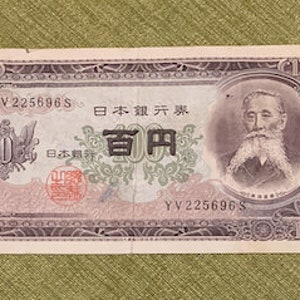 Japan 100 Yen Note - Nippon Ginko - 1950s