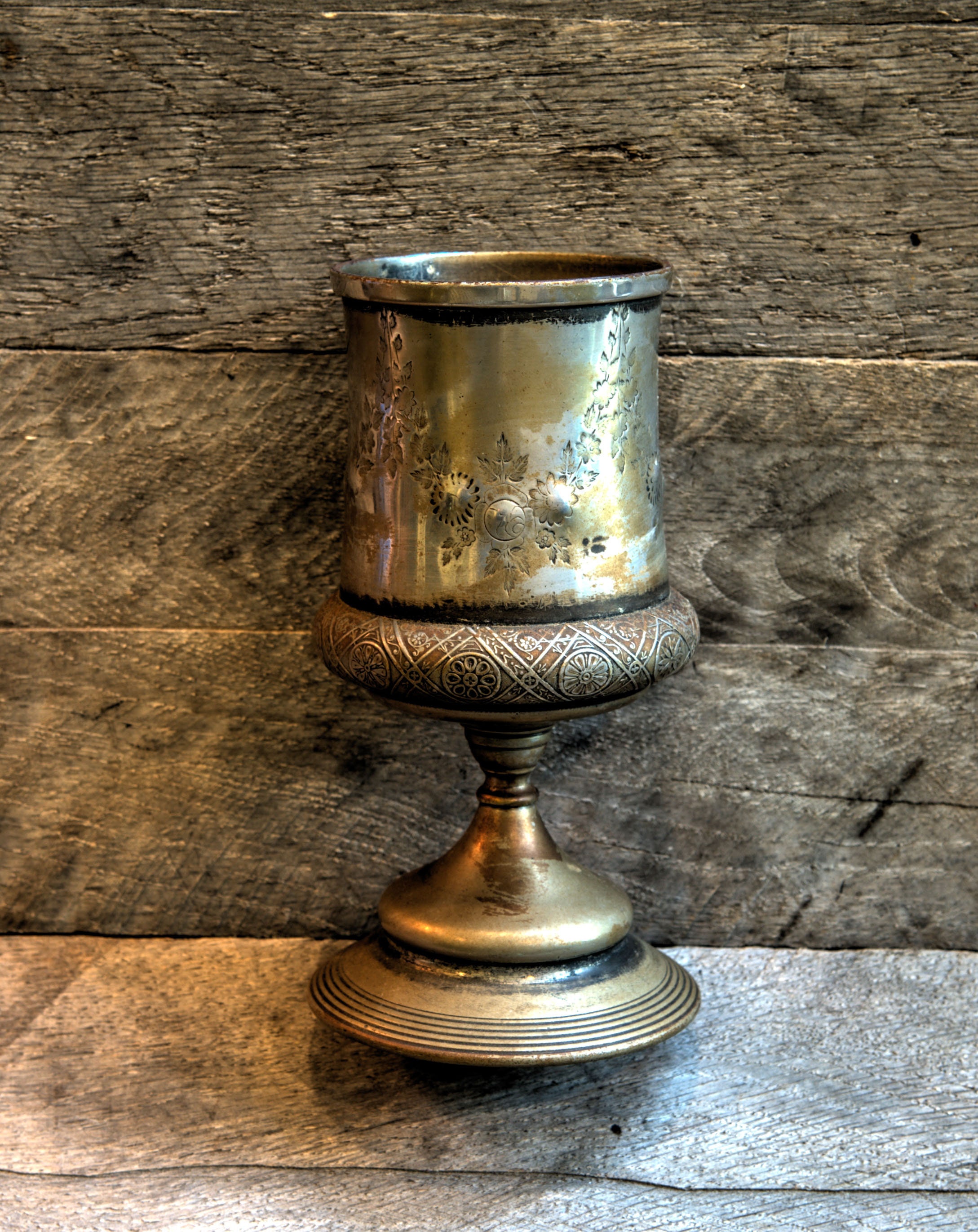 Victorian Reed & Barton Water Pitcher - Etsy