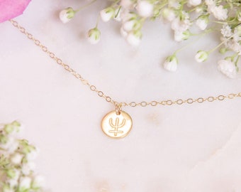 Neptune Planet Necklace - Pisces Zodiac - Horoscope - Astrology - Constellation - 90s Anime Inspired - Usagi - Luna - Artemis - Trident