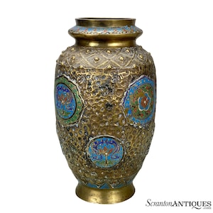 Vintage Japanese Champleve Brass & Enamel Urn Vase