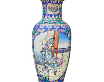 Chinese Floor Vase | Etsy