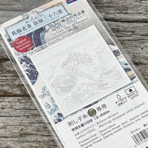 Great Wave Sashiko Pattern White Kanagaw Sampler with Water Soluble Markings on Cotton Textile