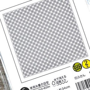 Corner Cloisonne Sashiko Panel: White Hana-Fukin Sampler H-1064