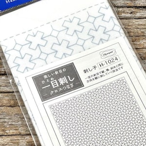 Cross Connect Sashiko Pre Printed White Panel With or Without Sashiko Cotton Threads and Needles