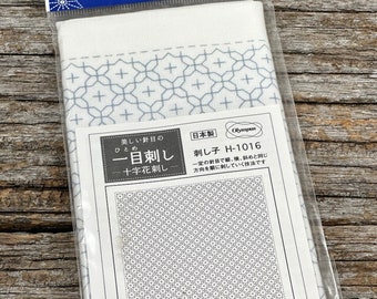 Flower Cross Sashiko Design Linked Crosses Pattern Stitching on Pre Printed White Sarashi Fabric and Thread of Choice