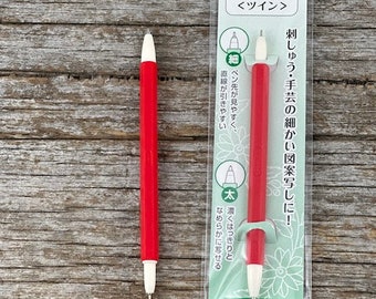 Sashiko Tracer Stylus Tool for Transferring Designs Embossing or Scouring