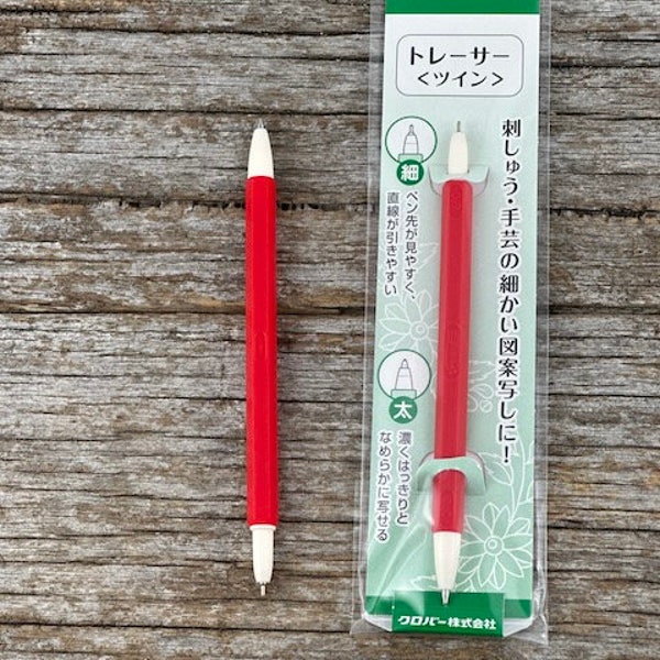 Sashiko Tracer Stylus Tool for Transferring Designs Embossing or Scouring