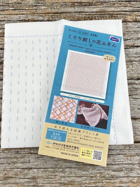 White Sashiko Drops Pattern Fabric Panel With Option of Adding Sashiko  Thread With Needles 