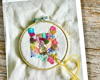 三村智美著『ダーニングステッチで縫う刺繍』 - Etsy 日本