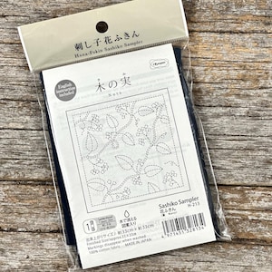 Cherry Blossom Nuts Stitching Sampler : Navy Stencilled Cotton Sarashi H-213