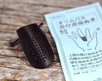Sashiko Leather Elastic Thimble for Middle Finger to Guide Needle