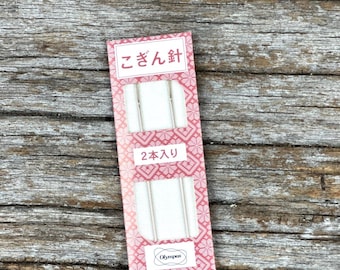Kogin Needle with Rounded Tip Set of Two Needles