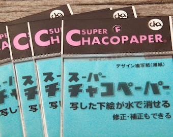 Papel de transferencia con patrón Sashiko de Chacopaper para telas ligeras