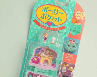 Polly pocket vintage,  rare polly pocket, cuddly kittens new , 90s toy nib, new polly pocket, vintage girl toy, 90s toys