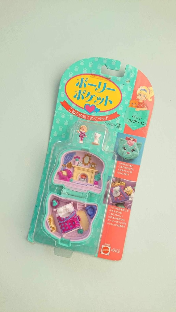 Polly pocket 1990s for cheap sale