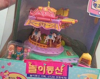 Polly pocket vintage,  rare polly Asian packaging, 90s toy nib, new polly pocket, fun fair