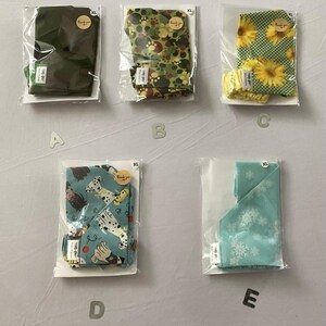 Scrunchie Pet Bandanas (XS)