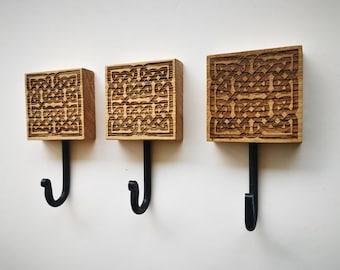 Unique ornate wooden coat hooks for wall Celtic knot