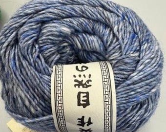 Noro Akari Solo