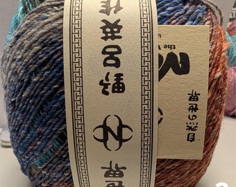 Noro Mebuki Garen / Zijde Wol Viscosa / Luxe Breigaren / Kleurverloop