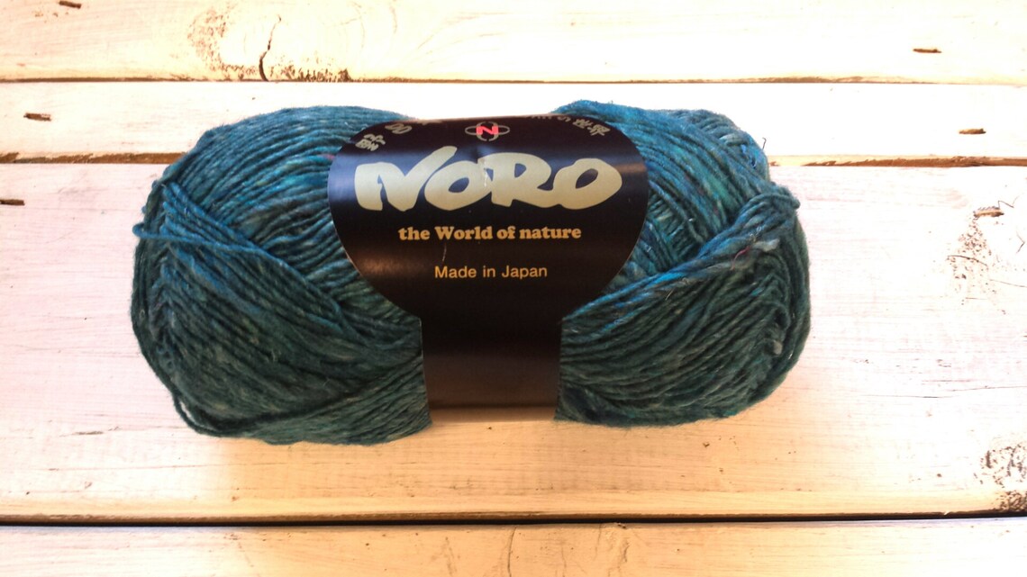 Noro Yarn, Silk Garden Sock Solo, S32, Sea Blue, Wool, Silk, Polyamide and Mohair Blend Etsy