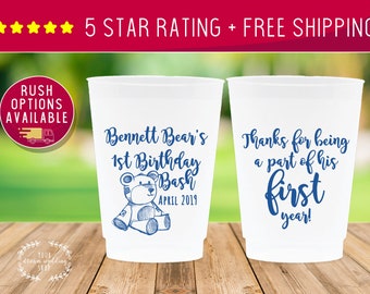 Custom Cups, First Birthday Cups, 12oz, Custom Birthday Cup, Party Cups, 1st Birthday, Plastic Cups, Stadium Cups, Frosted Cups