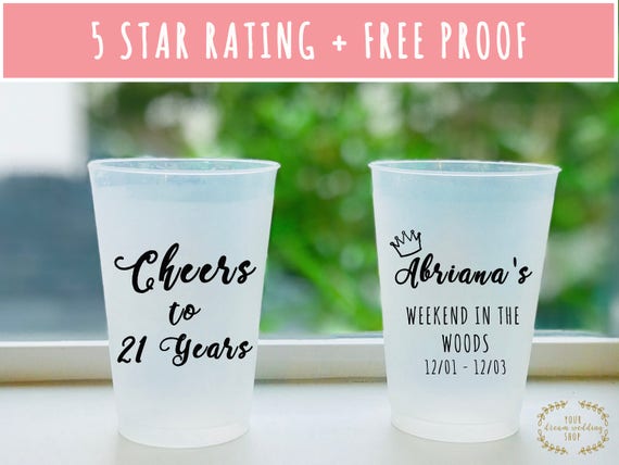 Personalized Cups, 12oz Custom Birthday Cups, Birthday Cups, Party