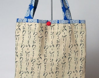 Japanese ancient literature bag