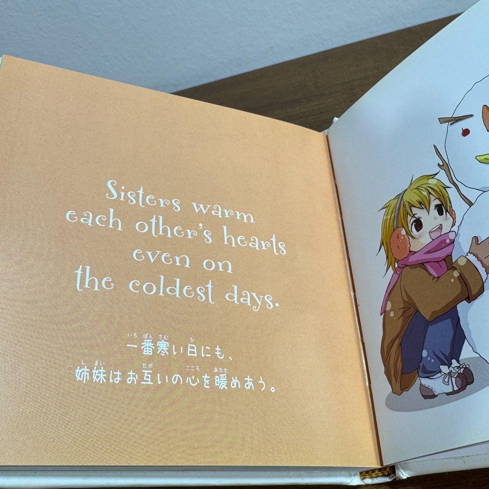 Manga Sisters Hardcover Book Saopi Takapai and Misato Takpai - Etsy