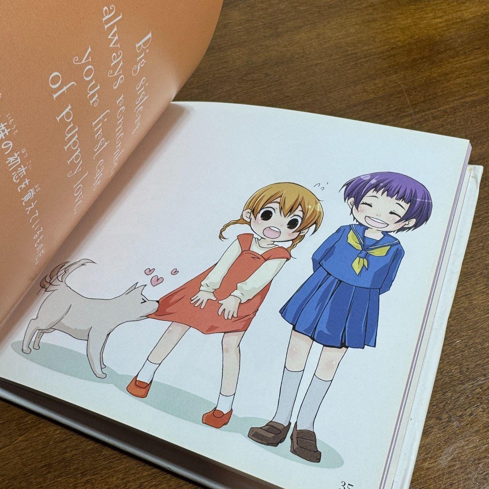 Manga Sisters Hardcover Book Saopi Takapai and Misato Takpai - Etsy