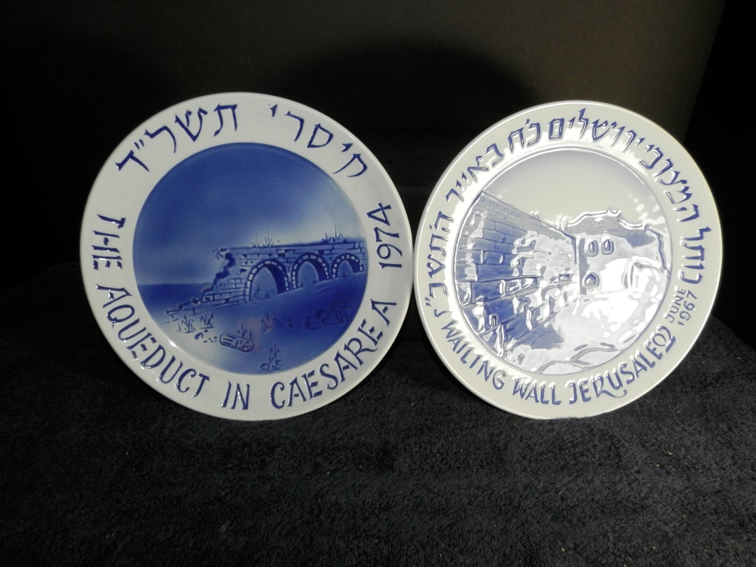 Two Large Commemorative Plates From Israel Etsy