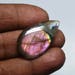 AAA Grade Top Quality Rare Natural Untreated Flashy Labradorite 32x19x4.5 MM Smooth Plain Pear Shape Cabochon