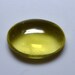 AAA Grade Super Top Quality Excellent Natural Untreated Lemon Quartz 24x16.5x9 MM Smooth Plain Oval Shape Cabochon