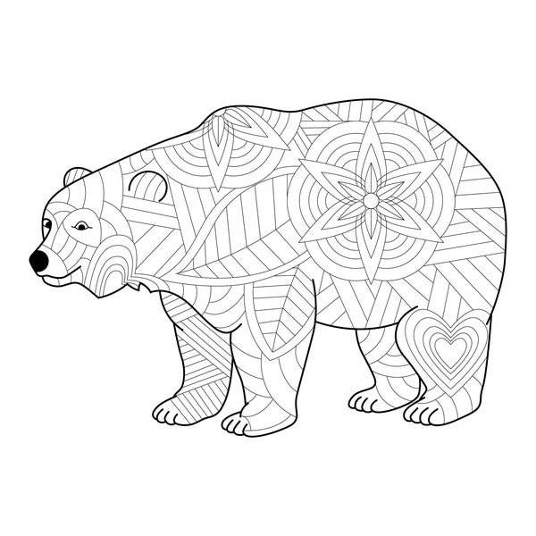 Polar Bear Coloring Page/ Zen Coloring/ Digital Download Coloring Page/ Instant Download Printable/ PDF