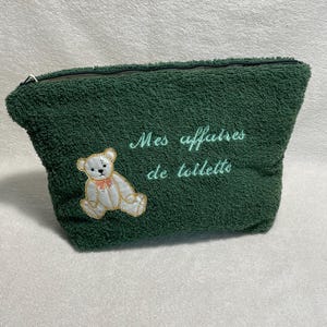 トイレタリーバッグ // トイレタリーアクセサリー収納 // ベビー収納キット // パーソナライズされたマシンパターン