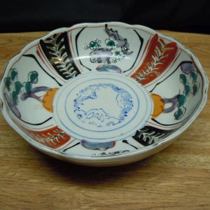 Antique Japanese Porcelain Bowl Imari Fluted Hard Painted 19th Century Late Edo Early Meiji Period