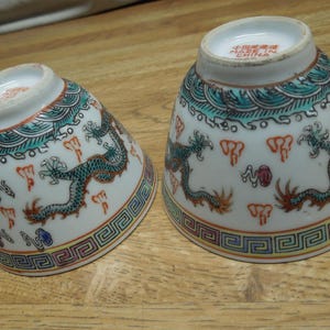 Pair of Chinese Vintage Dragon Chasing Pearl Pattern Famille Rose Tea Cups Made in Jingdezhen Mid 20th C Quality Hand Decorated PROC