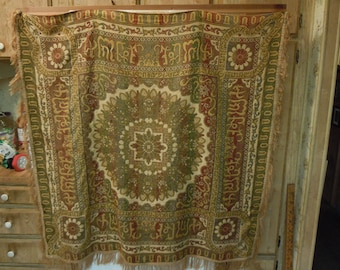 Moorish Tapestry Textile Vintage or Antique