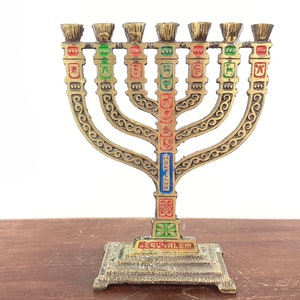 Small Vintage Metal 7 Candle Menorah, Hanukkah Chanukah Jerusalem