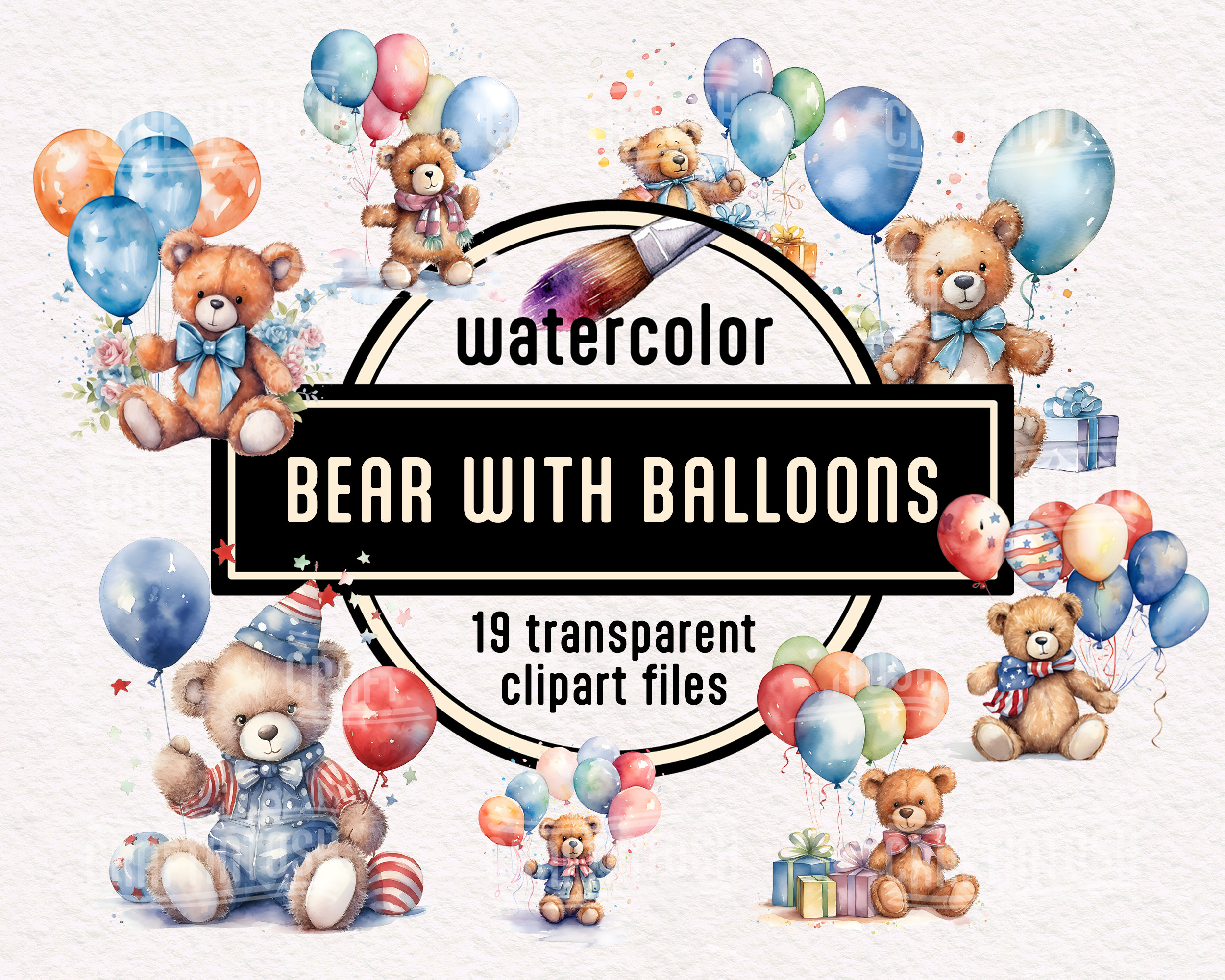 Watercolor Teddy Bear With Balloons Clipart Transparent Teddy Bear PNG ...