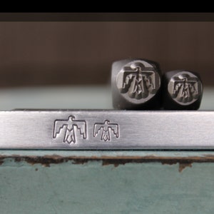 8mm and 6mm Southwest Thunderbird Metal Design 2 Stamp Set - Supply Guy Stamp - SGCH-446445