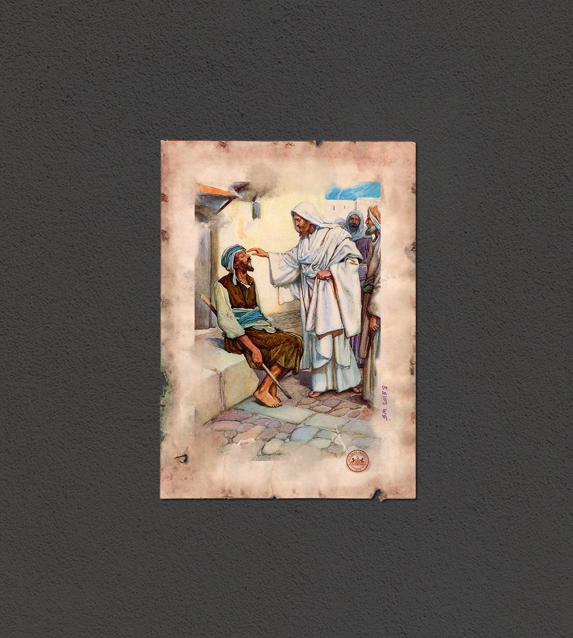 Saviour meaning in urdu image