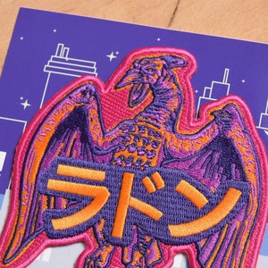 R/o/d/a/n Kaiju - Iron On Patch - Embroidered Patch